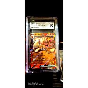 Ninetales ex – Pokémon Card 151, 038/165 (CGC 10 GEM MINT)